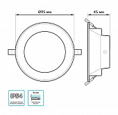 https://vokruglamp.ru/upload/iblock/385/gx3wt12k11ijevxrjjbl7fw7dcs8unwn/vstraivaemyy_svetodiodnyy_svetilnik_gauss_elementary_downlight_999420207_1.jpeg