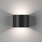 https://vokruglamp.ru/upload/iblock/52e/nastennyy_svetodiodnyy_svetilnik_designled_gw_tape_gw_a310r_6_bl_ww_002101_1.jpeg
