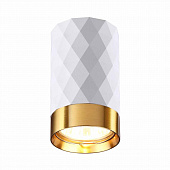 https://vokruglamp.ru/upload/iblock/5dd/fcuy16jobuu6aglkzu8u8wh8ktv3xtye/potolochnyy_svetilnik_odeon_light_hightech_ad_astrum_4286_1c_1.jpeg