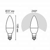 https://vokruglamp.ru/upload/iblock/2b5/lampa_cvetodiodnaya_gauss_e14_6w_2700k_matovaya_33116t_1.jpeg