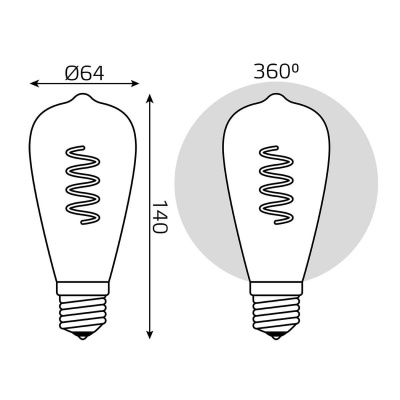 Лампа светодиодная филаментная Gauss E27 6W 2400K золотая 157802006