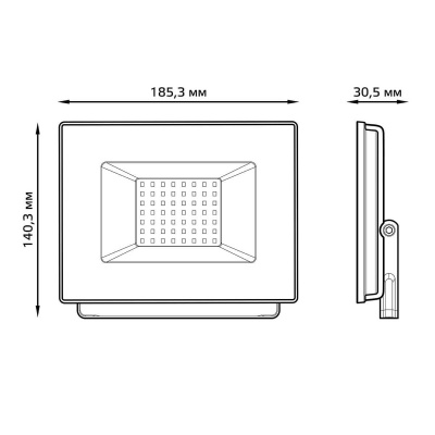 Прожектор светодиодный Gauss Elementary 50W 3000К 613527150