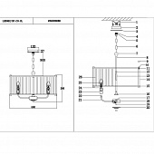 https://vokruglamp.ru/upload/iblock/14e/podvesnaya_lyustra_lumien_hall_lenora_lh3062_5p_co_cl_1.jpeg