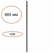 https://img.divine-light.ru/1/601/001601566_800_800.jpg