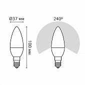 https://vokruglamp.ru/upload/iblock/341/lampa_svetodiodnaya_gauss_e14_6w_6500k_matovaya_33136_1.jpeg