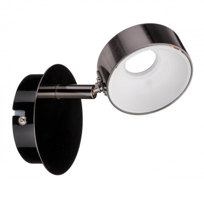 Светодиодный спот Paulmann Funnel 66728