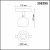 Трековый светодиодный светильник Novotech Shino Flum 358395