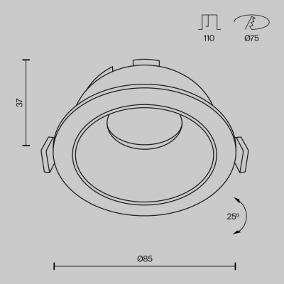 Встраиваемый светильник Maytoni Technical Share DL051-U-1B (DL051-01B и DLA051-03B)