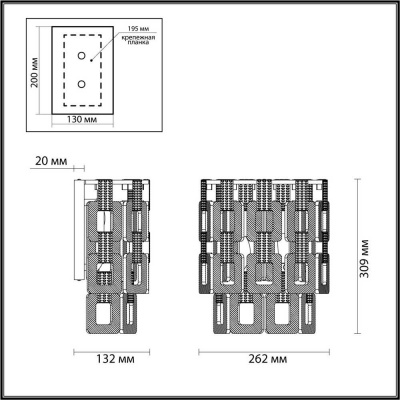 Настенный светильник Odeon Light Hall Buckle 4989/2W