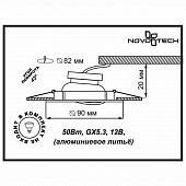 https://vokruglamp.ru/upload/iblock/e11/mf3gk6wf0w18swiek8x71slnqe6mefgm/vstraivaemyy_svetilnik_novotech_spot_coil_369615_1.jpeg