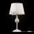 Настольная лампа Maytoni Fiona ARM032-11-PK