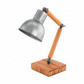 Tue, 09 Feb 2021 17:02:22 GMT