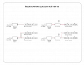 https://vokruglamp.ru/upload/iblock/80a/b8w9o9vas43vfp1qxltrwpbkjtamrnha/svetodiodnaya_lenta_ambrella_light_12w_m_480led_m_cob_teplyy_belyy_5m_gs4701_1.jpg