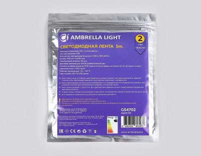 Светодиодная лента Ambrella Light 12W/m 480LED/m COB дневной белый 5M GS4702