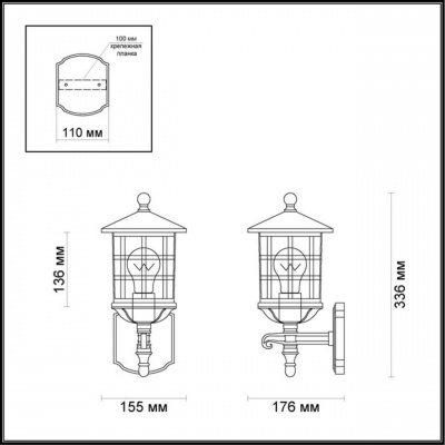 Уличный настенный светильник Odeon Light Nature House 4043/1W