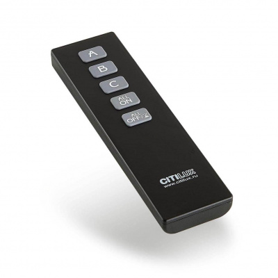 Пульт ДУ Citilux CLR01.3B