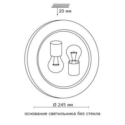 Настенно-потолочный светильник Sonex Glassi Duna 153/K золото