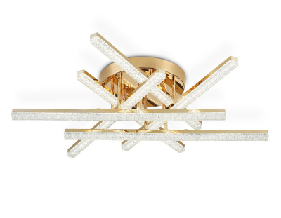 Ambrella Light FA8899