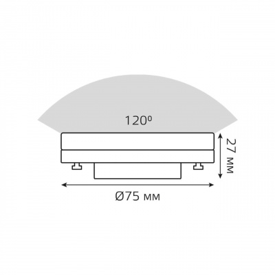 Лампа светодиодная Gauss GX53 8,5W 3000К матовая 20849192