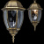 Уличный подвесной светильник De Markt Фабур 804010401