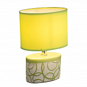 Fri, 25 Dec 2020 16:16:17 GMT