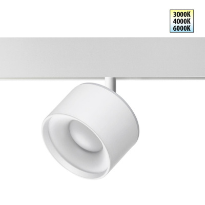 Светильник на шине Novotech 358979