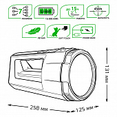 https://vokruglamp.ru/upload/iblock/b40/prozhektornyy_svetodiodnyy_fonar_gauss_akkumulyatornyy_288kh151_900_lm_gf702_1.jpeg