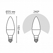 https://vokruglamp.ru/upload/iblock/33b/lampa_svetodiodnaya_gauss_e14_6w_3000k_matovaya_33116_1.jpeg