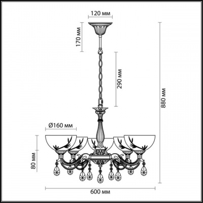 Подвесная люстра Lumion Classi Nora 2958/5