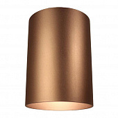 https://vokruglamp.ru/upload/iblock/5a8/potolochnyy_svetilnik_lumina_deco_flixton_ldc_8053_a_ss_d85_h115_cofee_1.jpeg