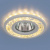 Thu, 17 Mar 2022 13:12:27 GMT
