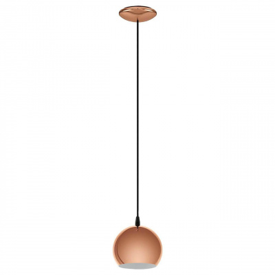 Подвесной светодиодный светильник Eglo Petto Led 95838