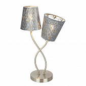 Fri, 25 Dec 2020 16:16:17 GMT