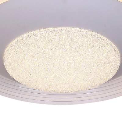 Потолочный светодиодный светильник Mantra Ari 5927