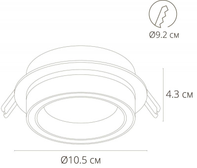 Встраиваемый светильник Arte Lamp Atik A4513PL-1WH