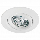 Встраиваемый светильник Paulmann Quality Line Halogen 98977 фото