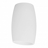 https://vokruglamp.ru/upload/iblock/d47/potolochnyy_svetilnik_lumina_deco_bradly_ldc_8052_d_ss_d70_h115_wt_1.jpeg