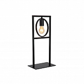 https://vokruglamp.ru/upload/iblock/a12/8sjjfb7klmqlpgn2z5qx9ffafvlfuvbz/nastolnaya_lampa_lucide_suus_00527_01_30_1.jpeg