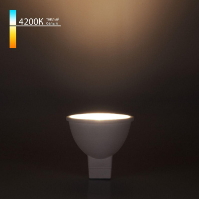 Лампа светодиодная Elektrostandard G5.3 7W 4200K матовая a050178