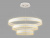 Подвесной светодиодный светильник Ambrella light Acrylica Original FA6181