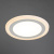 Встраиваемый светодиодный светильник Arte Lamp Rigel A7616PL-2WH
