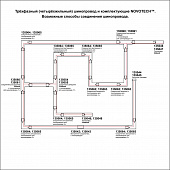 https://vokruglamp.ru/upload/iblock/8fc/kxbgm941fvtx704lmoeo0s3s1cxwt4at/soedinitel_l_vnutrenniy_s_tokoprovodom_novotech_port_135065_1.jpeg