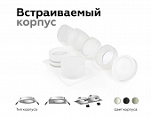 https://vokruglamp.ru/upload/iblock/30b/idrflcyqcqbx9oiqmi9twefma8otbwh3/nasadka_perednyaya_ambrella_light_diy_spot_n7170_1.jpeg