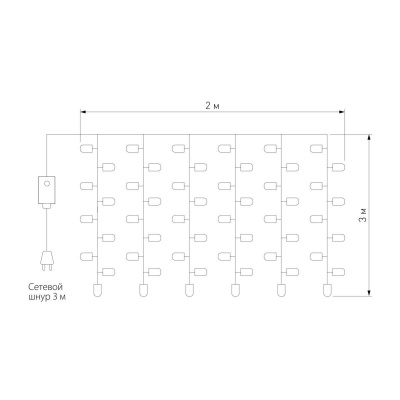 Светодиодная гирлянда Eurosvet Занавес 230V 200-002 теплый белый