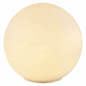 Fri, 25 Dec 2020 16:16:17 GMT