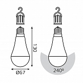 https://vokruglamp.ru/upload/iblock/dd0/lampa_svetodiodnaya_akkumulyatornaya_gauss_e27_7w_4100k_matovaya_102402207_1.jpeg