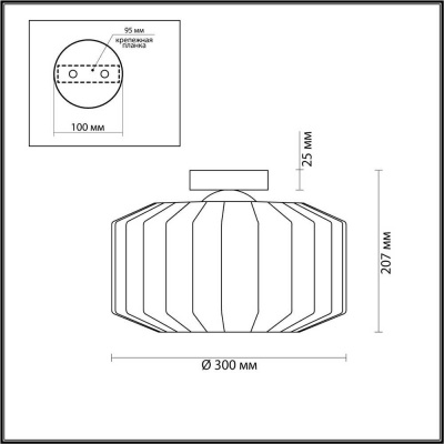 Потолочный светильник Odeon Light Pendant Binga 4746/1C