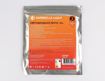 Светодиодная лента Ambrella Light 9,6W/m 120LED/m 2835SMD теплый белый 5M GS1101