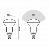 https://vokruglamp.ru/upload/iblock/1e1/lampa_svetodiodnaya_gauss_e14_6w_6500k_matovaya_106001306_1.jpeg