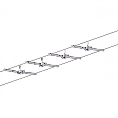 Струнная система Paulmann Wire Systems Togo 94146